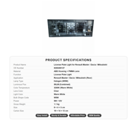 Lampe de plaque d'immatriculation halogène OE 8200480127, remplacement direct de la lampe de plaque d'immatriculation pour Renault Mégane III Dacia Mascott