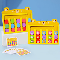 Jeu d'échecs Montessori en bois double face quatre couleurs pour enfants, jeu d'association des couleurs, jouets éducatifs pour garçons et filles