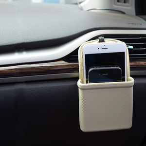 Bolsa de almacenamiento de silicona para coche Yikailing, organizador de ventilación de aire de un solo compartimento de 7 pulgadas para teléfono y artículos diversos - Product Image 3