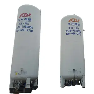 Tanque de dióxido de carbono, 5m3 2.16mpa cncd fornecedor de empresa asme tanque de armazenamento de lco2 para bebidas fábrica