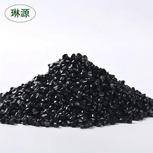 Accetta la personalizzazione Masterbatch nero di plastica Masterbatch per PE/PP Film soffiaggio/soffiaggio stampaggio/foglio - Product Image 1