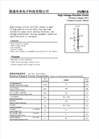Diode redresseuse haute tension HVM15-DO-722, tension inverse 15KV, courant direct 350mA, personnalisable