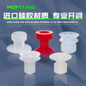 Appareils de succion puissants, sacs en plastique à film mince avec buse d'ouverture, accessoires d'emballage alimentaire - Product Image 2