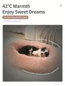 Cama Grande para Mascotas, Cama para Perros con Felpa de Lujo, Desmontable y Lavable, Sofá Cálido para Invierno, Artículos para Mascotas - Product Image 4