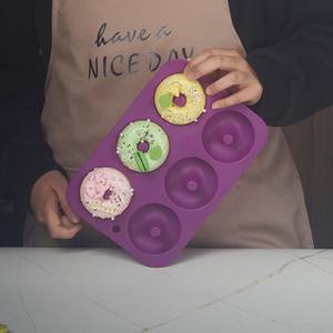 <span class=keywords><strong>Molde</strong></span> de Silicona para <span class=keywords><strong>Donuts</strong></span> - <span class=keywords><strong>Molde</strong></span> Antiadherente para Hornear <span class=keywords><strong>Donuts</strong></span> <span class=keywords><strong>Caseros</strong></span> - Product Image 6