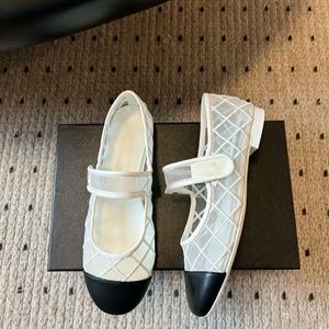 Ballerine Mary Jane in Rete per Donne, Scarpe Comode e Traspiranti con Ricamo Trapuntato, Punta in Vera Pelle e Cinturino Regolabile - Product Image 3