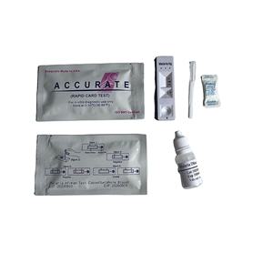 Nhà máy cung cấp tại chỗ nước tiểu rụng trứng Kit kiểm tra LH rụng trứng que thử và rụng trứng que thử - Product Image 4