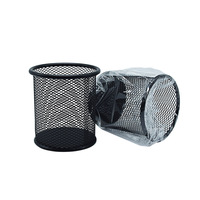 Offre Spéciale : Porte-Stylos en Métal Grille Noire et Argentée de 910 cm avec Calendrier Intégré pour l'Organisation du Bureau et le Rangement de la Papeterie