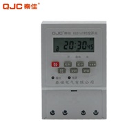 QJC Fabricant OEM ODM Vente KG316T Vente Chaude Module Minuterie Numérique