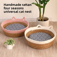 Nid de chat en rotin à motif solide écologique universel toutes saisons lit pour animaux de compagnie en paille feutre de bambou tissé nid de chien été carré vivant