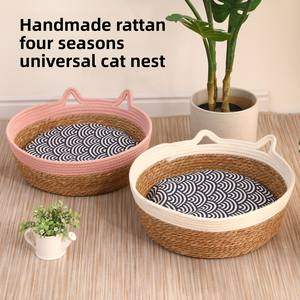 Sarang kucing rotan pola padat ramah lingkungan Universal semua Musim tempat tidur hewan peliharaan jerami bambu anyaman sarang anjing musim panas ruang tamu persegi - Product Image 4