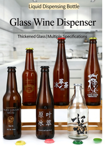 Beverage Glass <strong>Bottles</strong> 250ml/275ml/330ml/500ml Brown Amber Transparent Hot Stamping Eco-Friendly Pharmaceutical Cough <strong>Bottle</strong> - Product Image 3