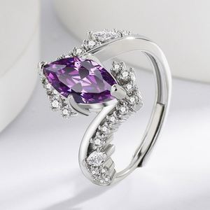 Luxury Exquisite Charm Purple Horse Eye Shaped Women's <b>Ring</b> with Adjustable Open <b>Size</b> Sparkling Zircon High-quality <b>Ring</b> - Product Image 1