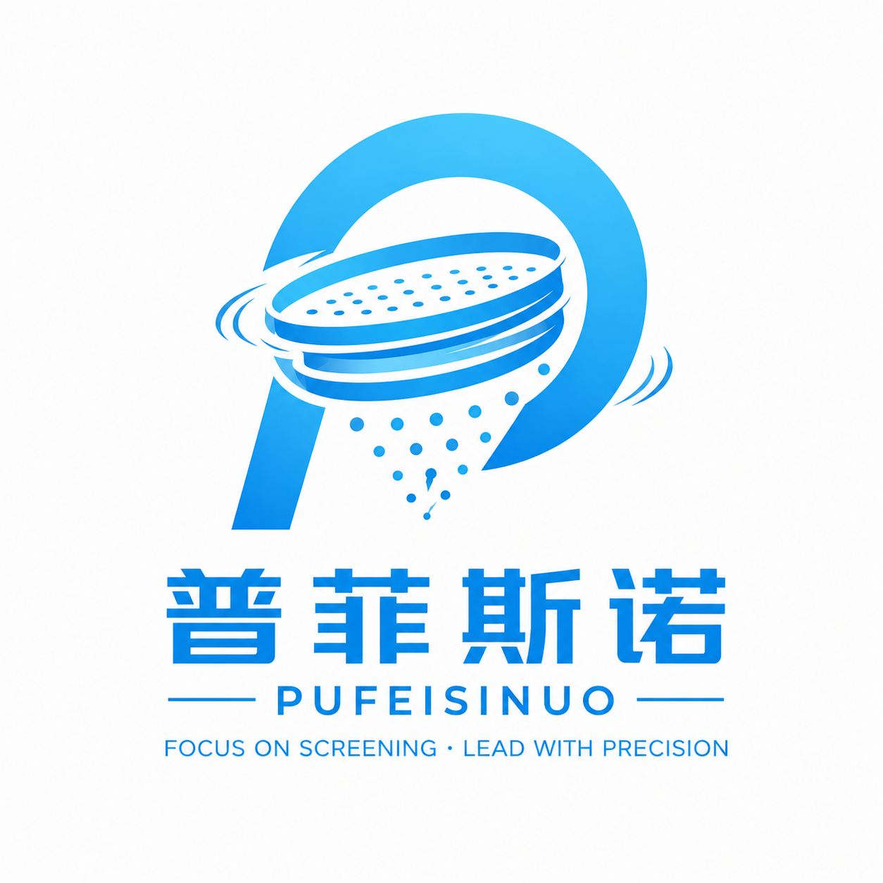 Xi'an Professional Electromechanical Technology Co., Ltd. logo