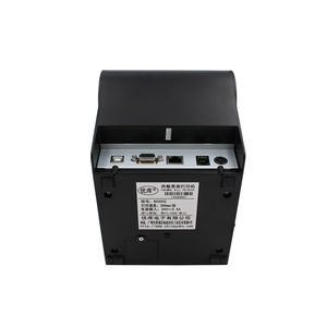 Impresora térmica de recibos POS de 80mm <span class=keywords><strong>para</strong></span> aplicaciones de facturación y precios - Product Image 3