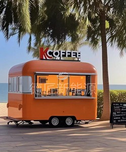 Camión de Comida para Fiestas al Aire Libre, Barra de Cerveza Móvil para Bodas, Remolque de Café, Carrito de Helados - Product Image 5