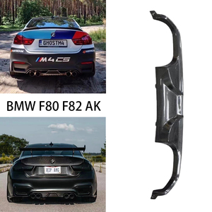 Diffuseur arrière en fibre de carbone style AK pour BMW Série 3 F80 M3/F82 M4 berline 2013-2019 - Product Image 2