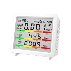Asker Air Quality Monitor MT60 LCD Display Formaldehyde CO2 TVOC Temperature Humidity Detector - Product Image 1