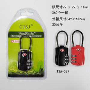 กุญแจล็อคแบบผสมผสานที่ได้รับการรับรองจาก TSA ขนาด 79x30x12 มม. ทำจากโลหะผสมสังกะสี สำหรับกระเป๋าเดินทาง สีแดง ดำ เงิน ขาว - Product Image 3