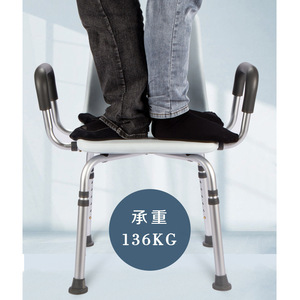Aluminum Alloy <b>Shower</b> <b>Chair</b> Adjustable Height <b>For</b> <b>Elderly</b> And Pregnant Women With 136kg Capacity - Product Image 1