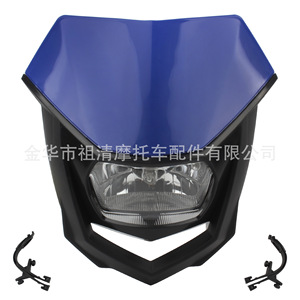 Cubierta de Faro para Motocicleta Todoterreno Zuqing HL337, Halógena, 12V, Universal, Ensamblaje de Luz Delantera - Product Image 4