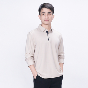 เสื้อผ้ากีฬาบีบรัดกล้ามเนื้อสำหรับผู้ชาย - เสื้อยืดซิป ¼ แบบกำหนดโลโก้ได้ แห้งเร็ว แขนยาว สำหรับออกกำลังกาย วิ่งจ๊อกกิ้ง และใช้ในยิม - Product Image 1