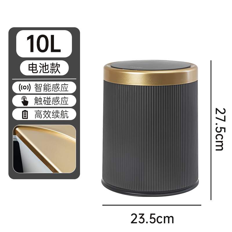 TG6120 Gris Cálido Medio 10L Modelo a Batería