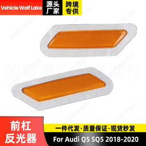 Reflectores Delanteros para Audi Q5 Sq5 2018 2020, Luces de Posición Laterales, Lentes LED, Forma Plana, Naranja - Product Image 3