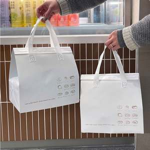 Custom <b>Food</b> Delivery Thermal Insulated Insulation Take Out to Go togo Takeout <b>Bag</b> Take Away Takeaway <b>Food</b> Packaging <b>Bag</b> for <b>Food</b> - Product Image 5