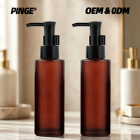 Flacon pompe en verre ambré 100 120 150 200 ml pour crème corporelle, huile essentielle, démaquillant, soin lavant, emballage