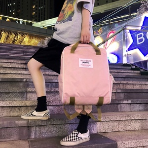 Mochila deportiva informal coreana <span class=keywords><strong>para</strong></span> chicas adolescentes, mochila ligera portátil a la moda con logotipo de parche personalizado <span class=keywords><strong>para</strong></span> estudiantes - Product Image 4