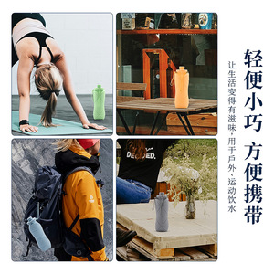 Silicone Collapsible <b>Water</b> <b>Bottle</b> 800Ml Portable Sports Travel <b>Bottle</b> With Lid And <b>Strap</b> - Product Image 4