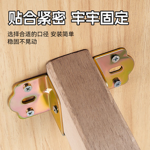 Bed Lock Stainless Steel U Shaped Bracket Durable Heavy Duty For Bed Frame Support - Product Image 3