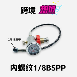 Adaptateur de gonflage d'air pour plongée, connecteur de tuyau haute pression en acier inoxydable G 5/8 pour réservoir d'air comprimé - Product Image 5