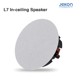 Haut-parleur de plafond intelligent Tuya L7 18W 8Ω ultra-plat, découpe 180-185mm, audio <span class=keywords><strong>home</strong></span> cinéma - Product Image 5