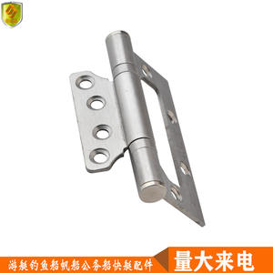 Charnières de porte en acier inoxydable avec finition satinée, sans rainure, silencieuses, épaisses, pour porte de chambre, fenêtre, quincaillerie - Product Image 5