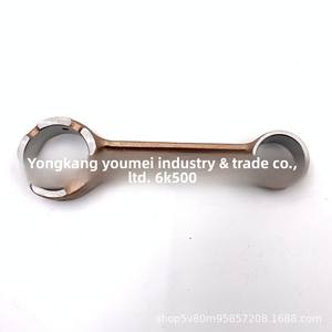 Biella + Perno Albero Motore + Protezione + Rullo a Rullini + Cuscinetto per Motore Fuoribordo Yamaha 6K5 Nuovo Benzina 2 Tempi 2 Cilindri - Product Image 3