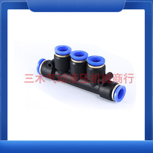 Fiter Pk Five Way <b>Connector</b> Plastic <b>Quick</b> <b>Connector</b> For Pneumatic System - Product Image 3