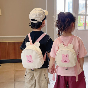 Sac à dos personnalisé pour enfants mini sac en toile Lion Lapin Ours dessin animé mignon pour enfants sac à dos avec corde anti-perte pour la <span class=keywords><strong>maternelle</strong></span> et les tout-petits - Product Image 5