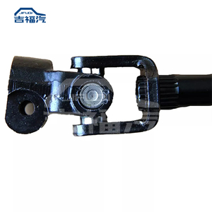 JIFUQI pour <span class=keywords><strong>Tesla</strong></span> <span class=keywords><strong>Model</strong></span> X <span class=keywords><strong>S</strong></span> 2015-2021, nouveau cardan en acier 1027826-00-A - Product Image 2