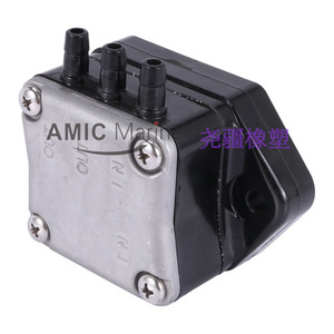 Bombas de Aceite Marinas Compatibles con Motores Fuera de Borda Mercury 826398A3 y 826398T3 - Product Image 4