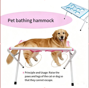 Support de bain multifonctionnel fixe pour animaux de compagnie, pour usage en salle de bain, pour la tonte et le toilettage des poils - Product Image 6