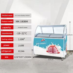 <span class=keywords><strong>Vitrine</strong></span> réfrigérée pour viande, <span class=keywords><strong>vitrine</strong></span> commerciale pour <span class=keywords><strong>boucherie</strong></span> et supermarché - Product Image 5