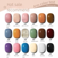 UV Polish 2024 Toko Kecantikan Kuku Baru Set Cat Kuku Gel Plastik Fototerapi Seri Sweetheart Korea Warna Lengkap 120 Warna 15ml