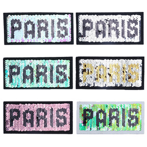 Parches de Lentejuelas Reversibles con Letras Bordadas Termoadhesivas para Ropa y Accesorios: "<span class=keywords><strong>PARIS</strong></span>, VIP, STAR, BOSS" - Product Image 1
