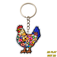 Porte-clés floral en forme de poulet, breloque acrylique colorée style vitrail pour clés et sacs, accessoire fantaisie animal de la ferme