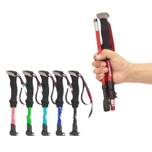 Bastones de Trekking de Aleación de Aluminio, 95-130 cm, Plegables, Telescópicos, Antideslizantes, para Senderismo - Product Image 2