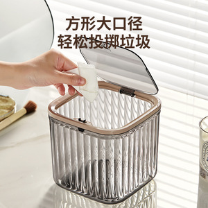 Desktop Trash Can Rectangular With Lid Mini Wastebasket For Home Office Desk Use - Product Image 4
