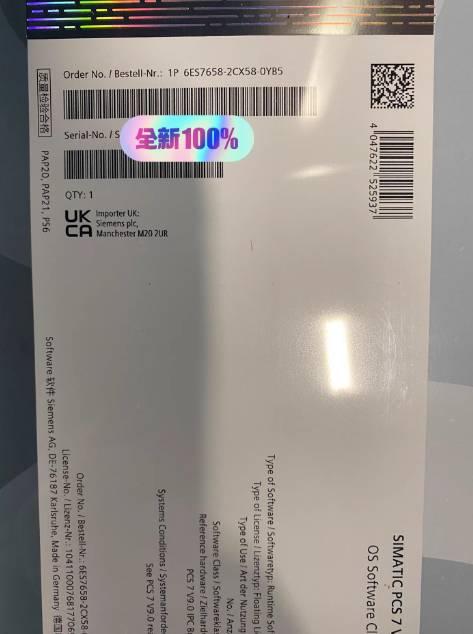 New Original SIEMENS 6ES7658-2CX58-0YB5 in Stock Automation Controller