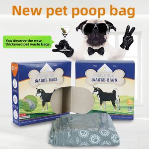 Direct-from-factory Cross-border PE Material Eco-friendly Disposable Portable Pet Waste Bags <b>Storage</b> <b>Box</b> -ready for <b>Dogs</b> - Product Image 3